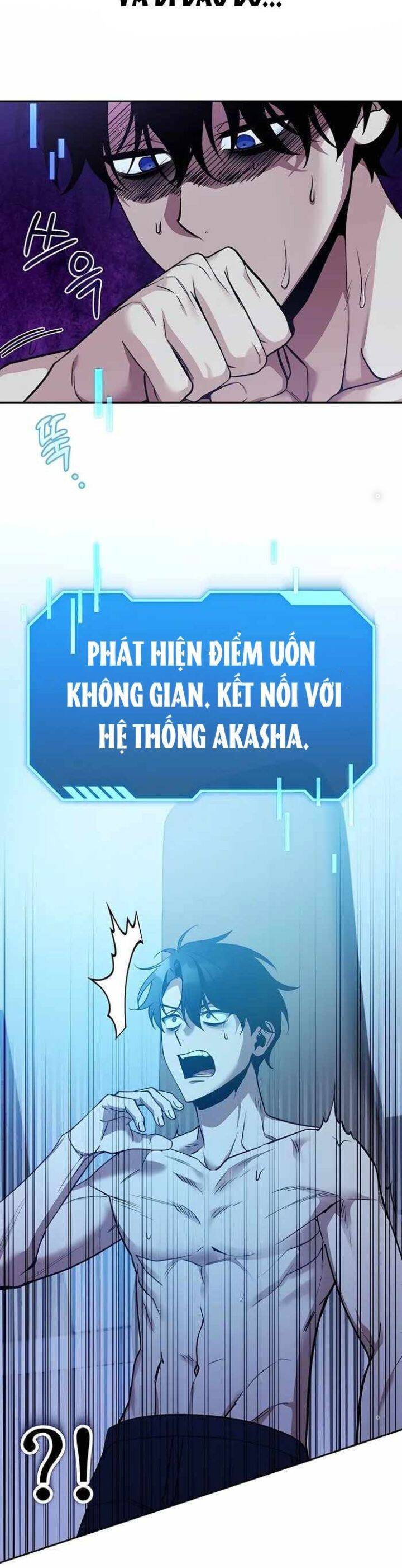 Tất Cả Bản Ngã Của Tôi Đều Là Hung Thần - Chapter 1 - Page 12