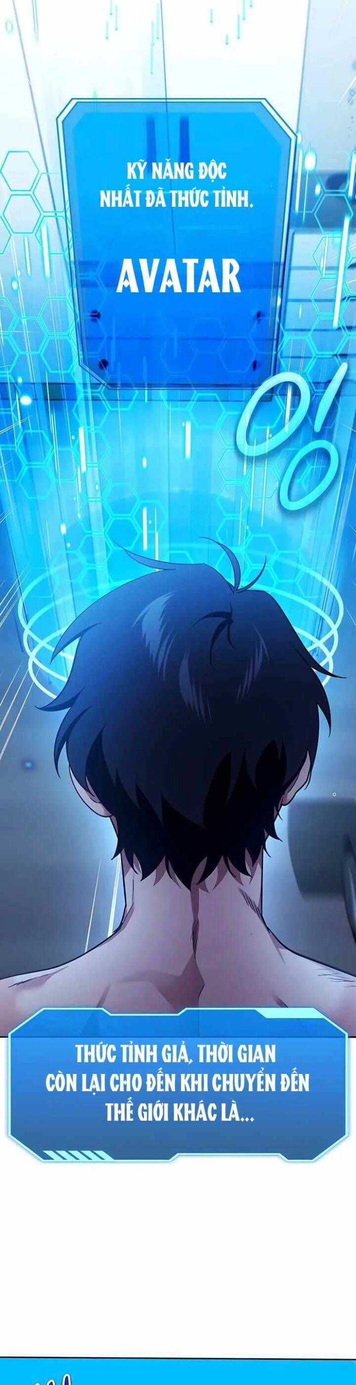 Tất Cả Bản Ngã Của Tôi Đều Là Hung Thần - Chapter 1 - Page 13