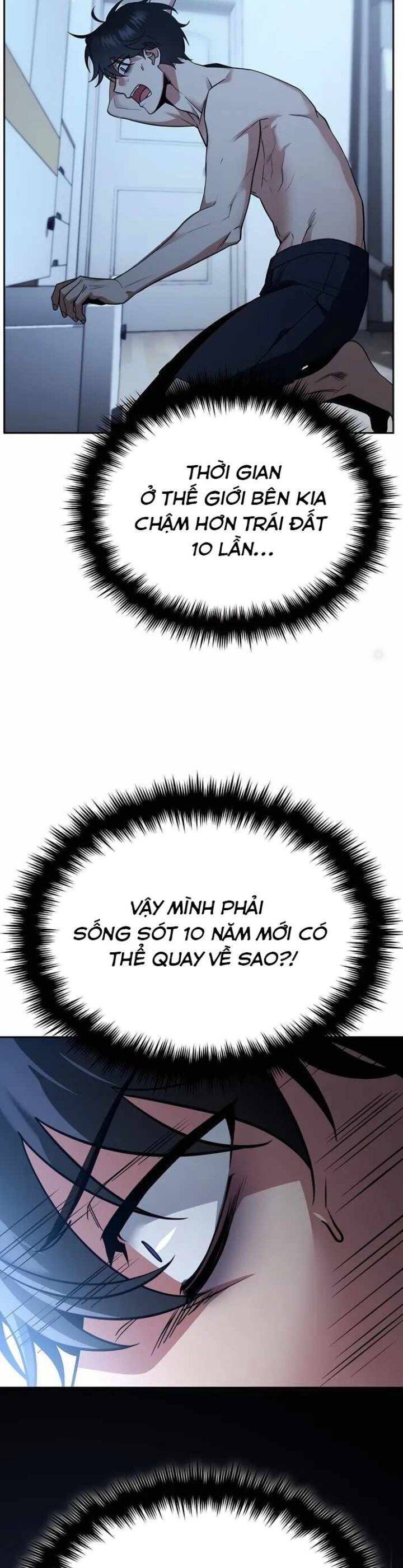 Tất Cả Bản Ngã Của Tôi Đều Là Hung Thần - Chapter 1 - Page 15