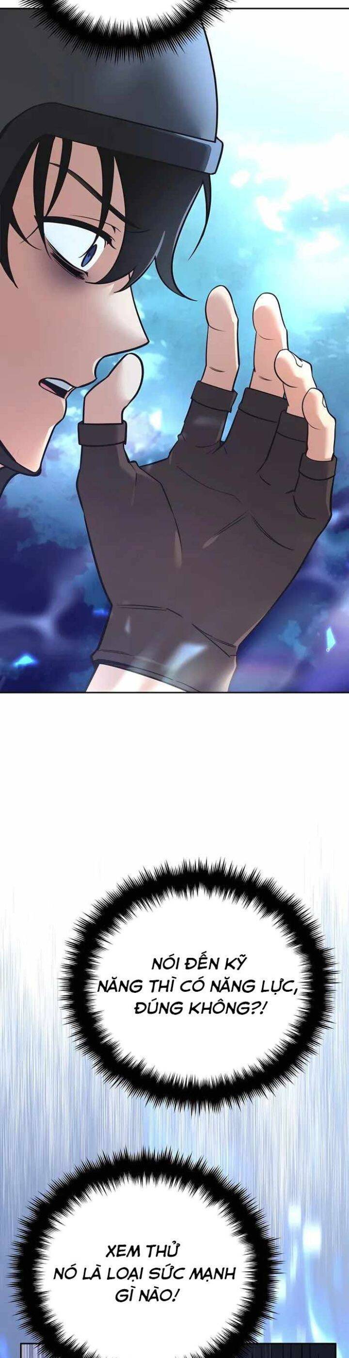 Tất Cả Bản Ngã Của Tôi Đều Là Hung Thần - Chapter 1 - Page 18