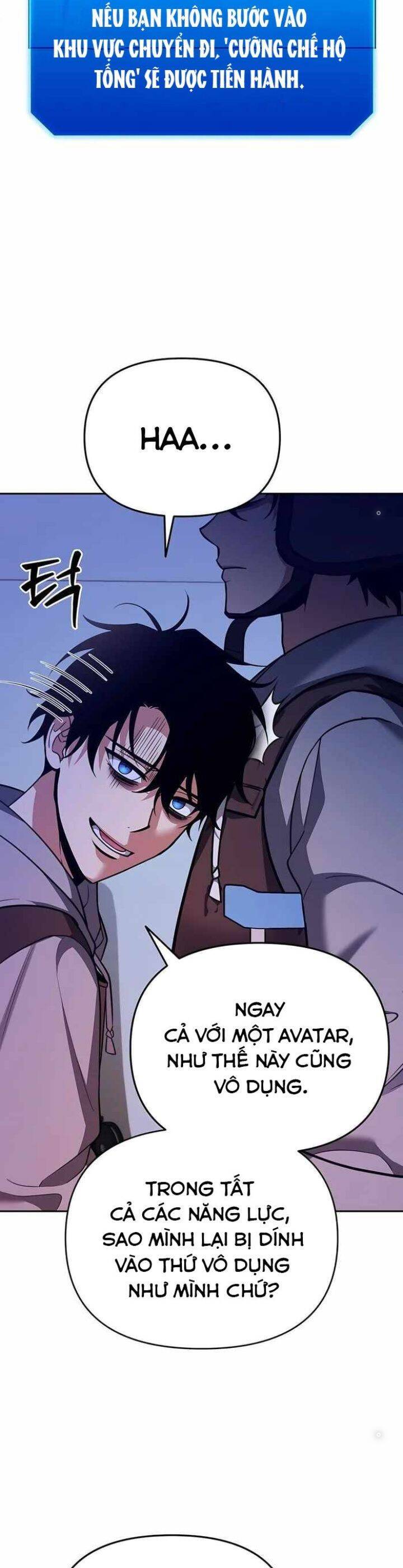 Tất Cả Bản Ngã Của Tôi Đều Là Hung Thần - Chapter 1 - Page 22