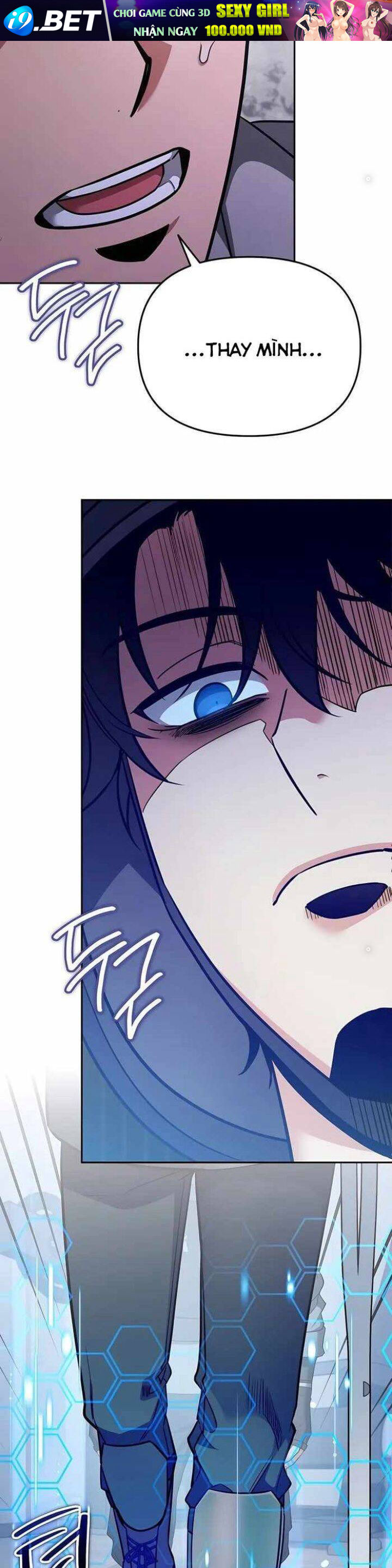 Tất Cả Bản Ngã Của Tôi Đều Là Hung Thần - Chapter 1 - Page 23