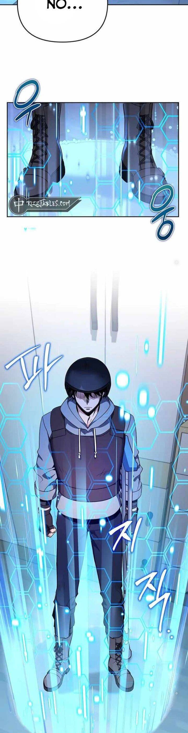 Tất Cả Bản Ngã Của Tôi Đều Là Hung Thần - Chapter 1 - Page 24