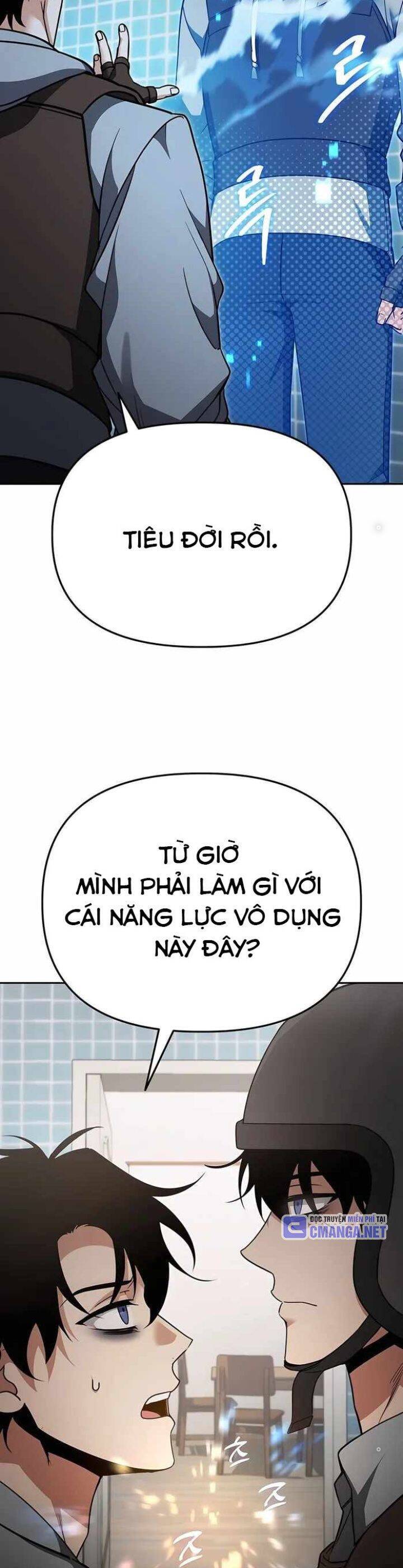Tất Cả Bản Ngã Của Tôi Đều Là Hung Thần - Chapter 1 - Page 30