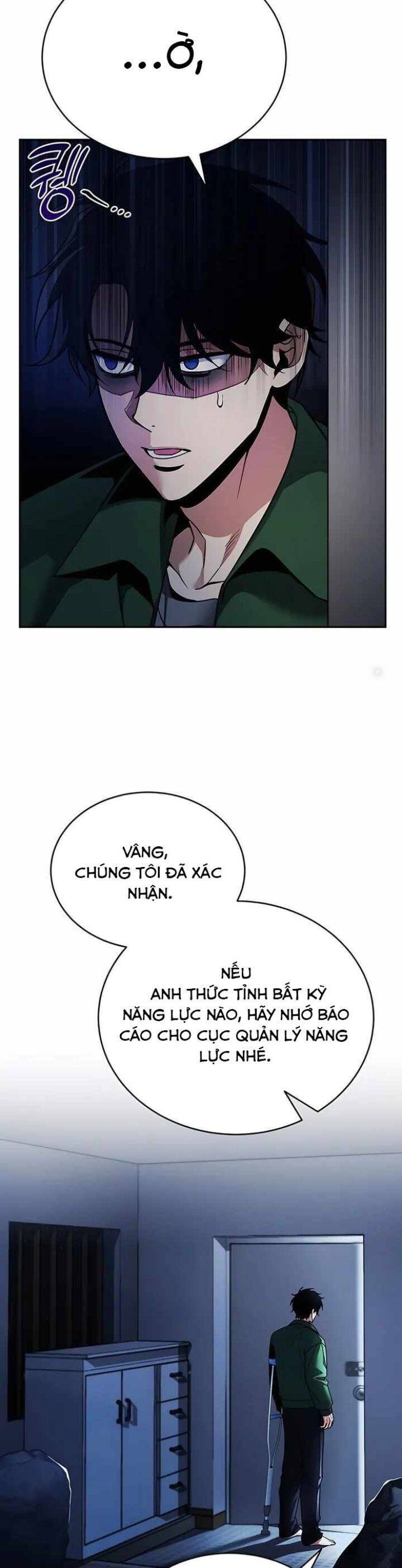 Tất Cả Bản Ngã Của Tôi Đều Là Hung Thần - Chapter 1 - Page 5