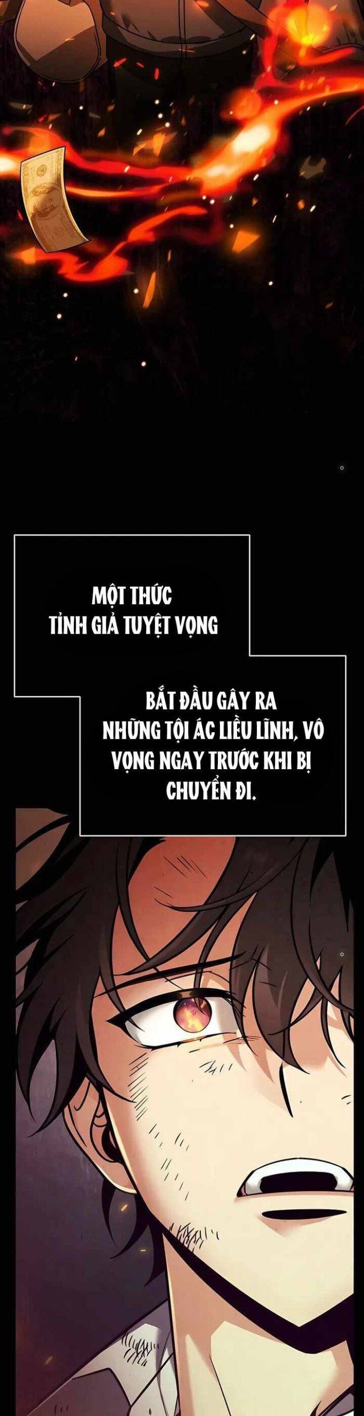 Tất Cả Bản Ngã Của Tôi Đều Là Hung Thần - Chapter 1 - Page 9