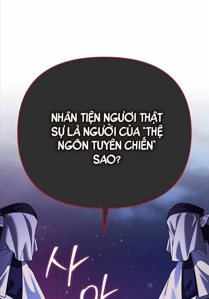 Tất Cả Bản Ngã Của Tôi Đều Là Hung Thần - Chapter 10 - Page 120