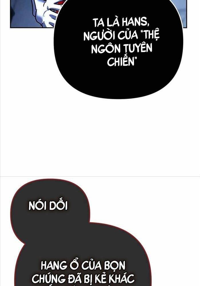 Tất Cả Bản Ngã Của Tôi Đều Là Hung Thần - Chapter 10 - Page 124