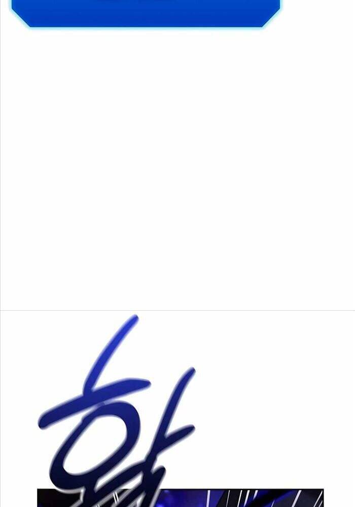 Tất Cả Bản Ngã Của Tôi Đều Là Hung Thần - Chapter 10 - Page 26