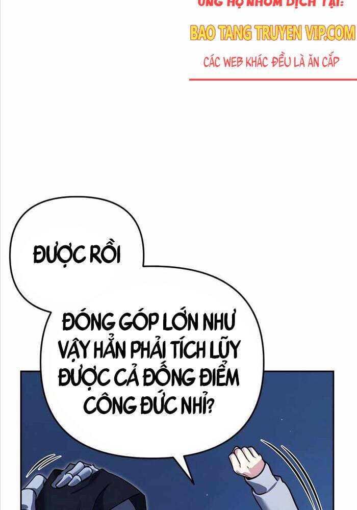 Tất Cả Bản Ngã Của Tôi Đều Là Hung Thần - Chapter 11 - Page 13