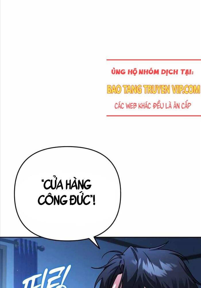 Tất Cả Bản Ngã Của Tôi Đều Là Hung Thần - Chapter 11 - Page 15