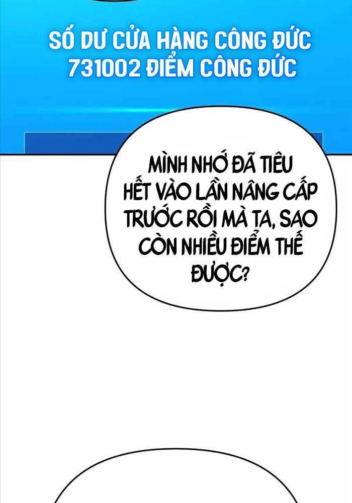 Tất Cả Bản Ngã Của Tôi Đều Là Hung Thần - Chapter 11 - Page 19