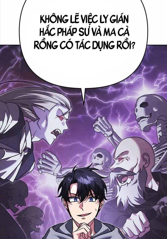 Tất Cả Bản Ngã Của Tôi Đều Là Hung Thần - Chapter 11 - Page 20