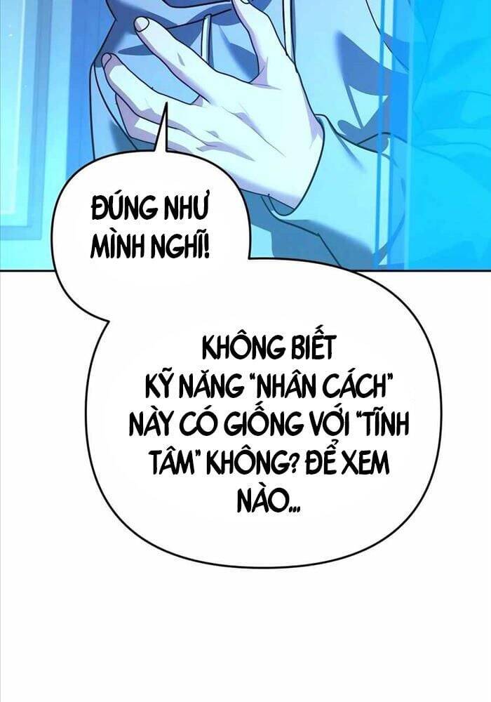 Tất Cả Bản Ngã Của Tôi Đều Là Hung Thần - Chapter 11 - Page 28