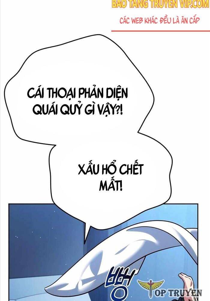 Tất Cả Bản Ngã Của Tôi Đều Là Hung Thần - Chapter 11 - Page 4