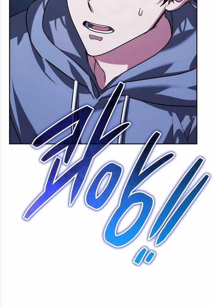 Tất Cả Bản Ngã Của Tôi Đều Là Hung Thần - Chapter 11 - Page 67