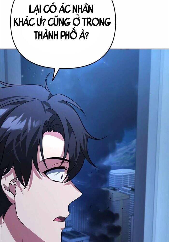 Tất Cả Bản Ngã Của Tôi Đều Là Hung Thần - Chapter 11 - Page 70