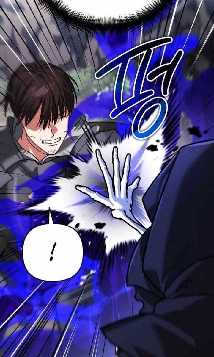 Tất Cả Bản Ngã Của Tôi Đều Là Hung Thần - Chapter 12 - Page 102