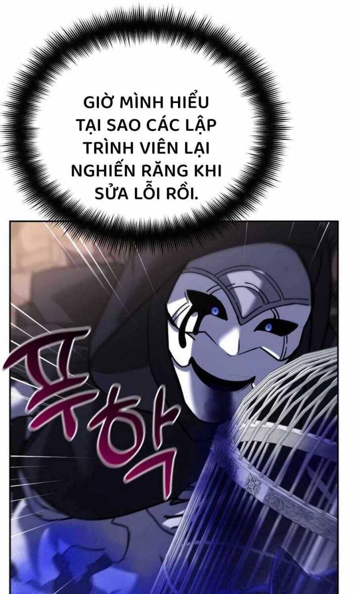 Tất Cả Bản Ngã Của Tôi Đều Là Hung Thần - Chapter 12 - Page 25