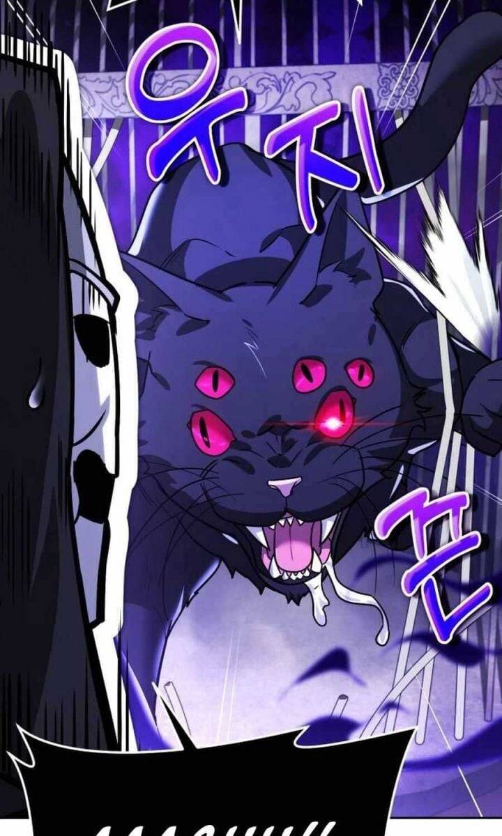 Tất Cả Bản Ngã Của Tôi Đều Là Hung Thần - Chapter 12 - Page 29