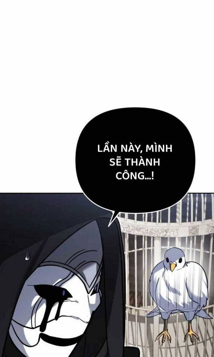 Tất Cả Bản Ngã Của Tôi Đều Là Hung Thần - Chapter 12 - Page 32