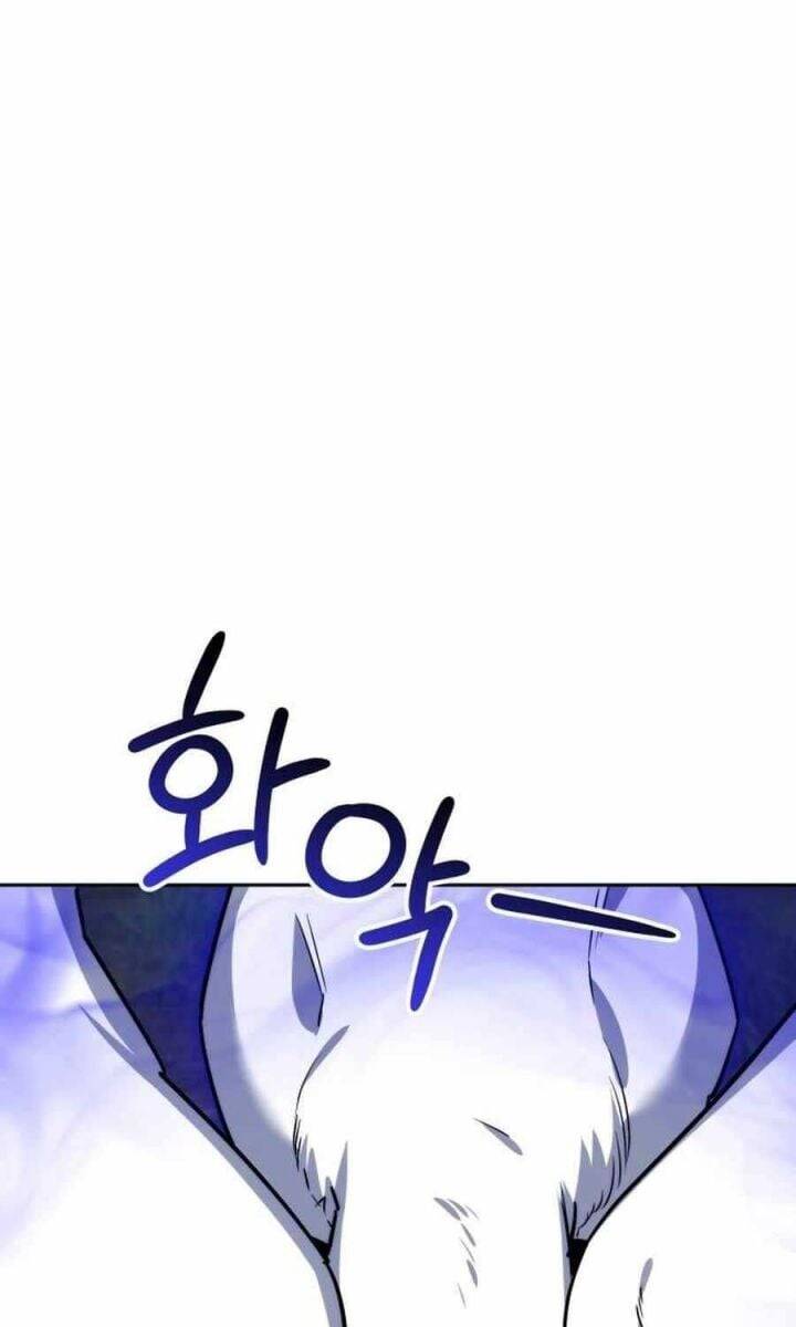 Tất Cả Bản Ngã Của Tôi Đều Là Hung Thần - Chapter 12 - Page 45