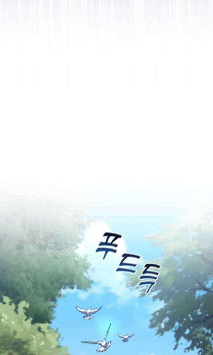 Tất Cả Bản Ngã Của Tôi Đều Là Hung Thần - Chapter 12 - Page 52