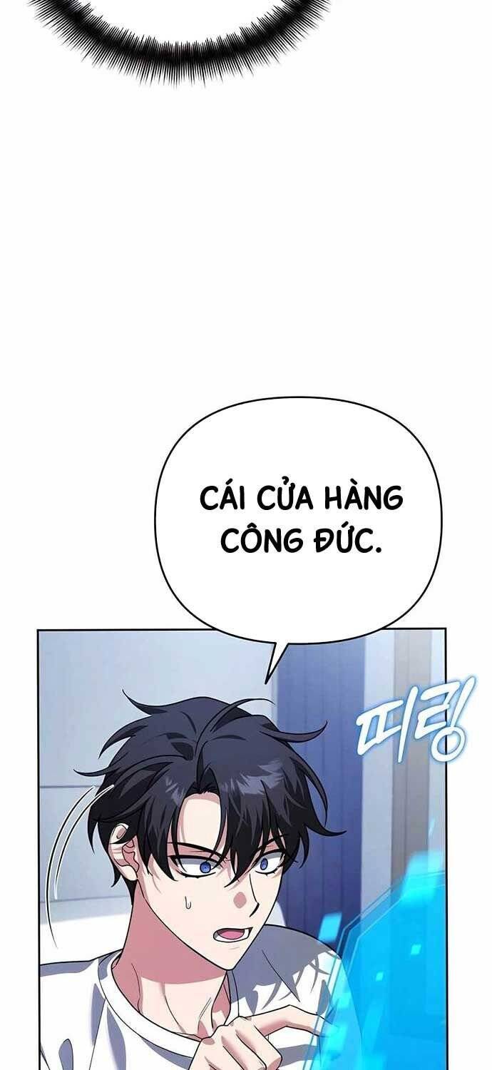 Tất Cả Bản Ngã Của Tôi Đều Là Hung Thần - Chapter 13 - Page 25