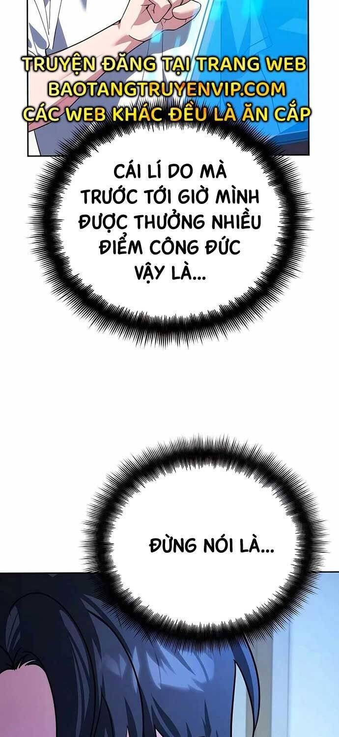 Tất Cả Bản Ngã Của Tôi Đều Là Hung Thần - Chapter 13 - Page 26