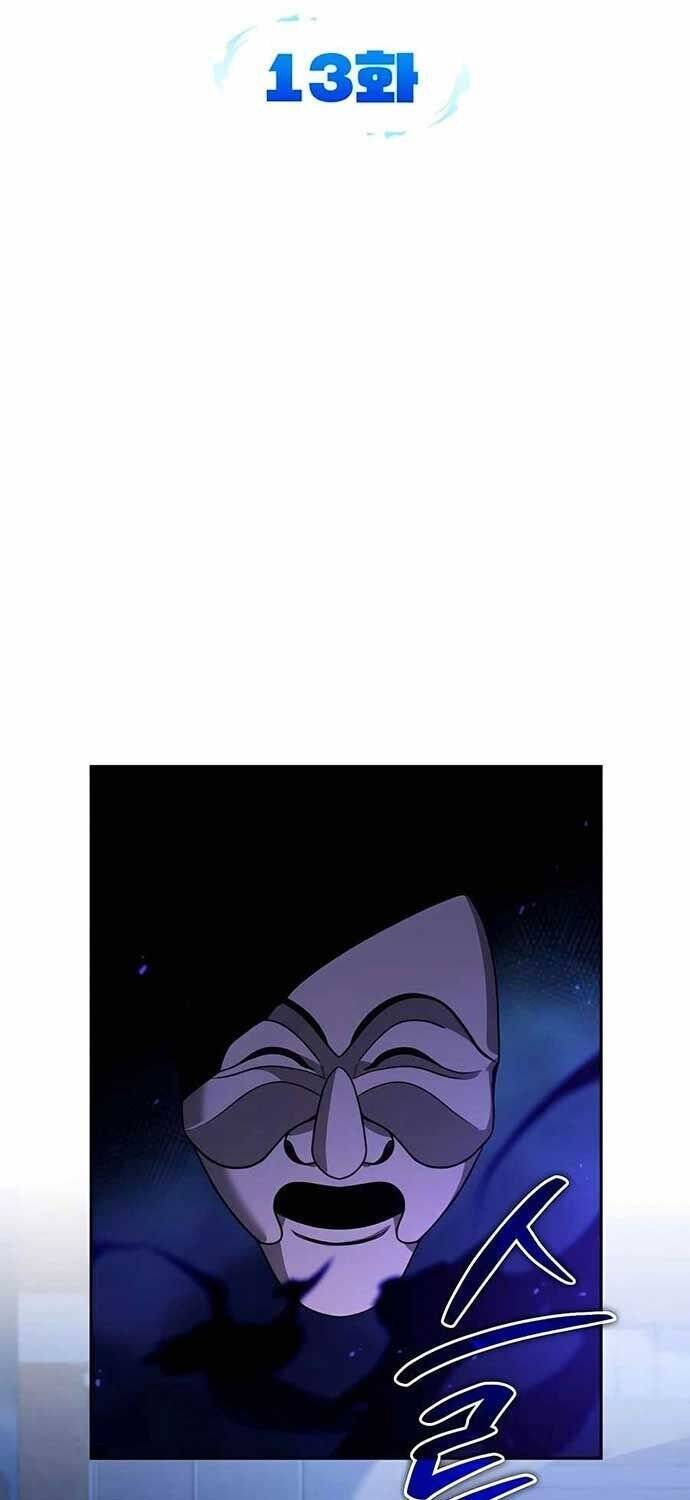 Tất Cả Bản Ngã Của Tôi Đều Là Hung Thần - Chapter 13 - Page 32