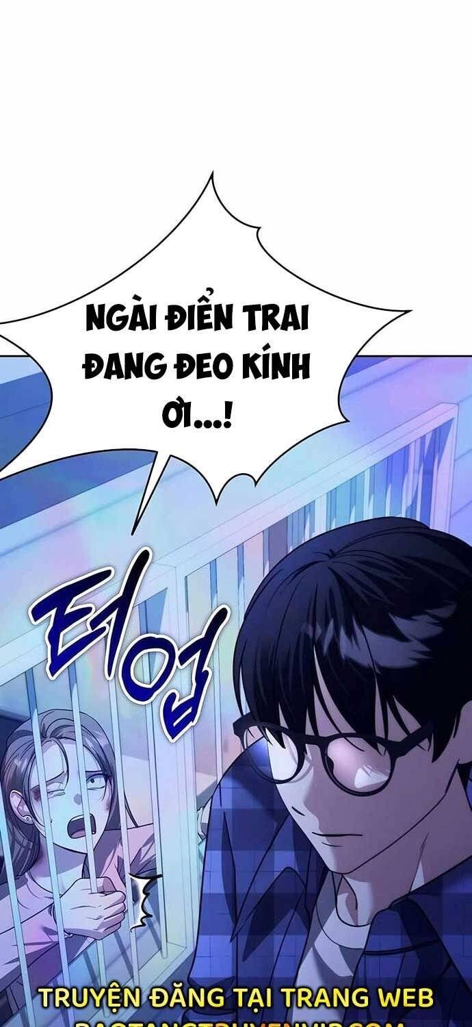 Tất Cả Bản Ngã Của Tôi Đều Là Hung Thần - Chapter 13 - Page 46