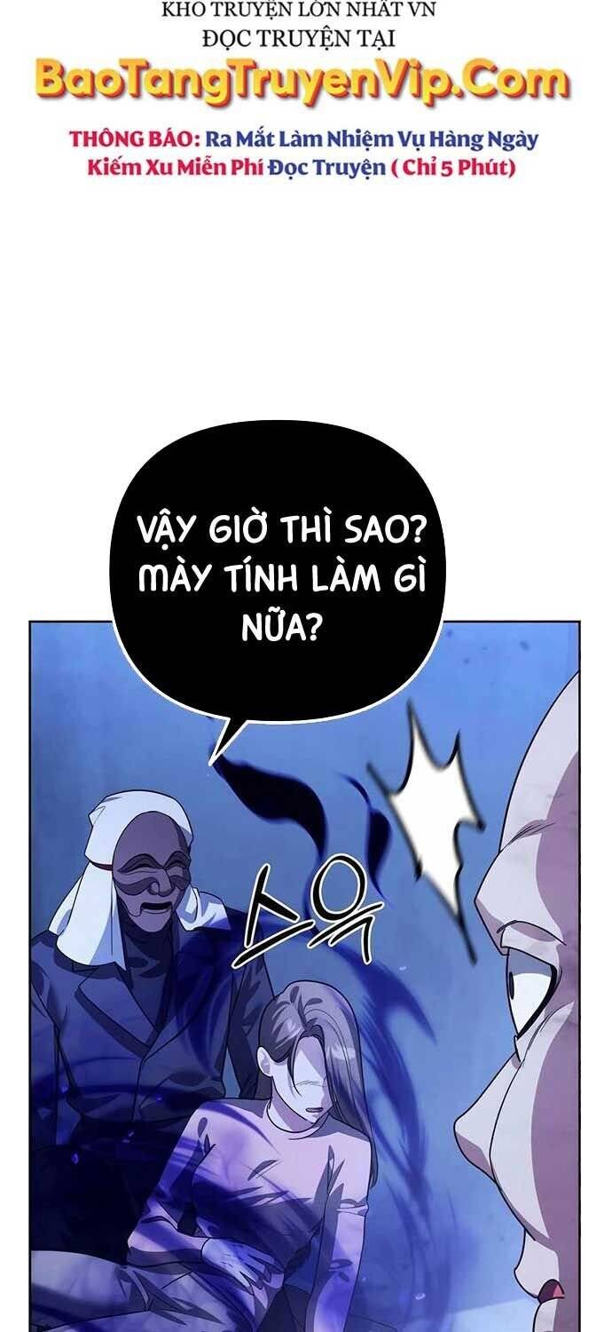 Tất Cả Bản Ngã Của Tôi Đều Là Hung Thần - Chapter 13 - Page 63