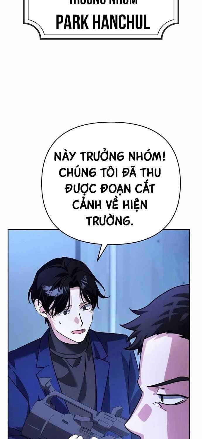 Tất Cả Bản Ngã Của Tôi Đều Là Hung Thần - Chapter 13 - Page 88