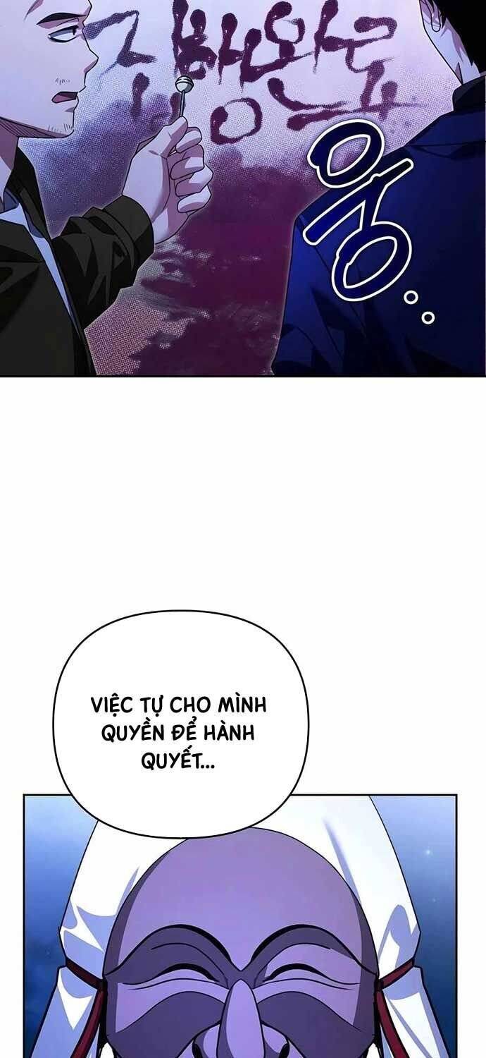 Tất Cả Bản Ngã Của Tôi Đều Là Hung Thần - Chapter 13 - Page 93