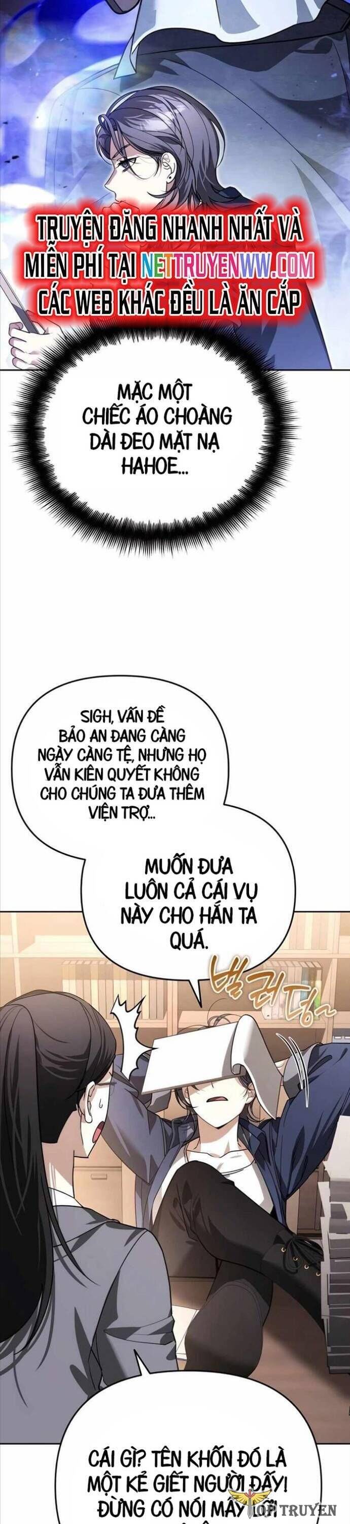 Tất Cả Bản Ngã Của Tôi Đều Là Hung Thần - Chapter 14 - Page 5