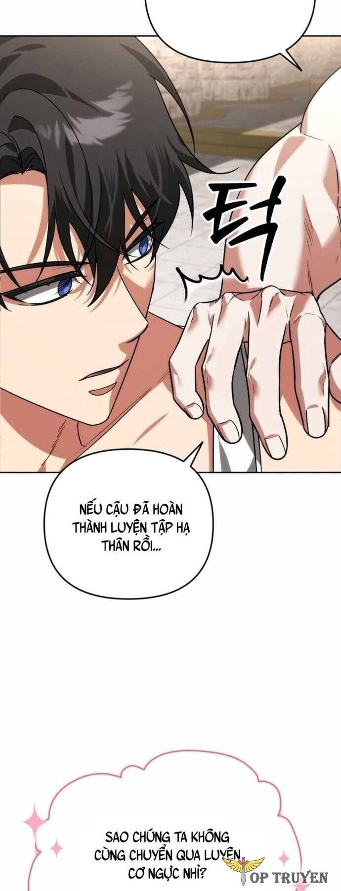 Tất Cả Bản Ngã Của Tôi Đều Là Hung Thần - Chapter 15 - Page 3