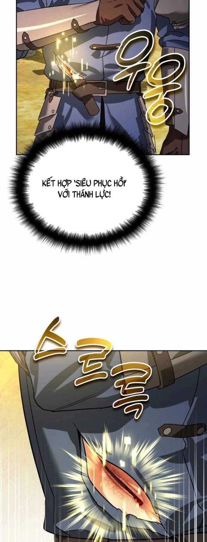 Tất Cả Bản Ngã Của Tôi Đều Là Hung Thần - Chapter 15 - Page 70