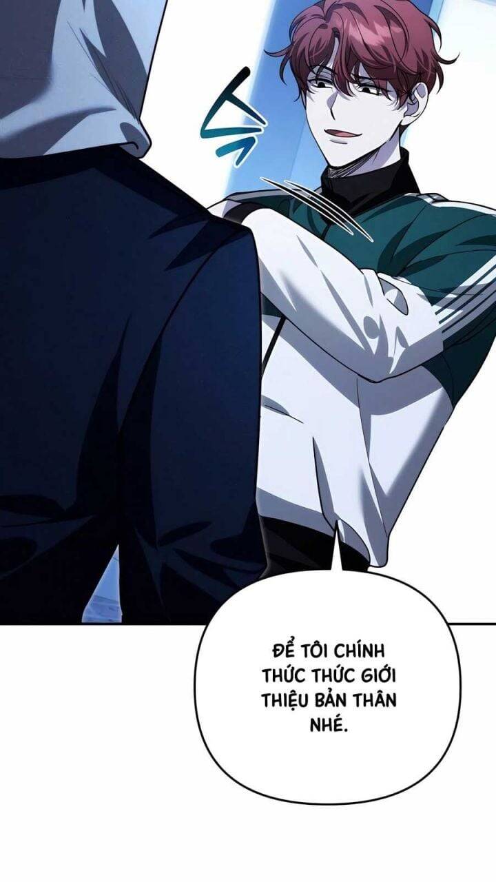 Tất Cả Bản Ngã Của Tôi Đều Là Hung Thần - Chapter 16 - Page 105