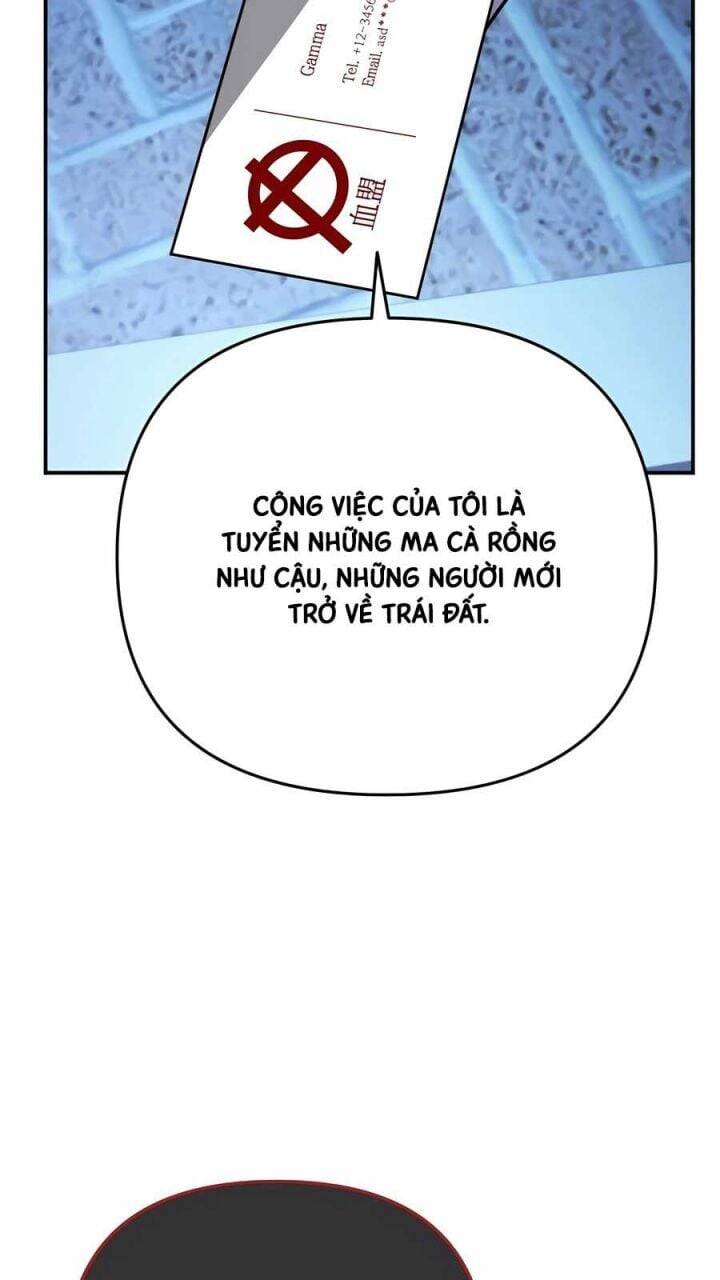 Tất Cả Bản Ngã Của Tôi Đều Là Hung Thần - Chapter 16 - Page 107