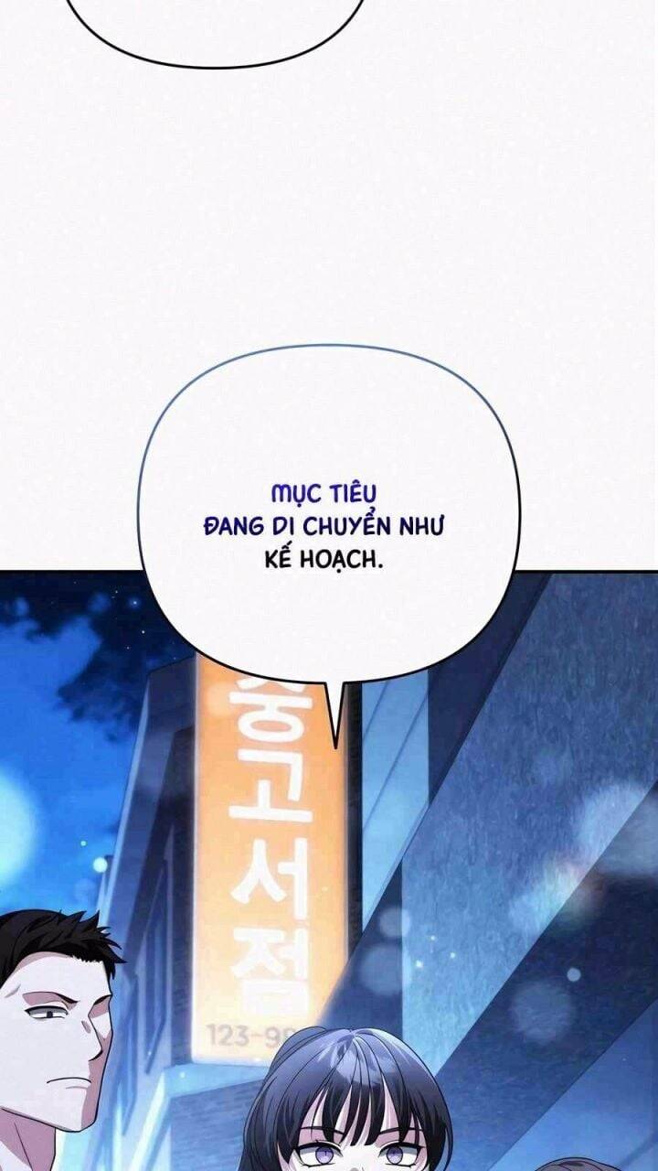 Tất Cả Bản Ngã Của Tôi Đều Là Hung Thần - Chapter 16 - Page 118