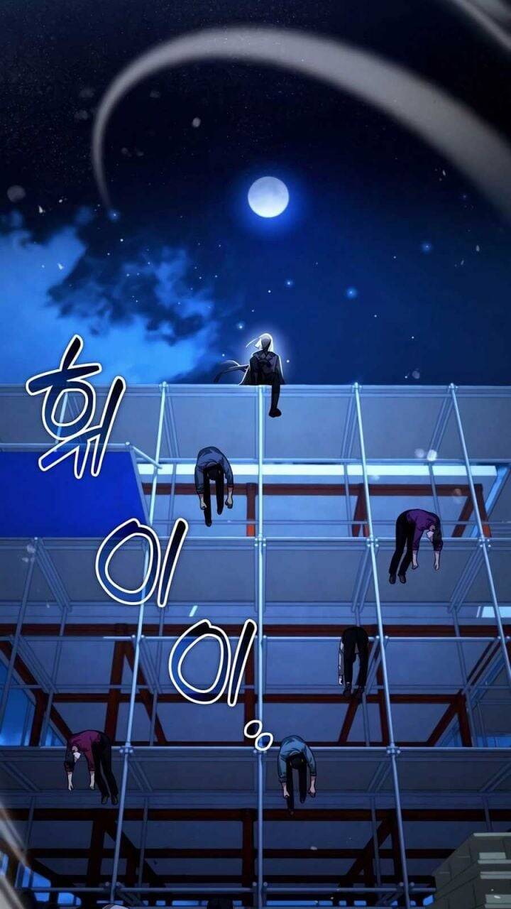 Tất Cả Bản Ngã Của Tôi Đều Là Hung Thần - Chapter 16 - Page 22