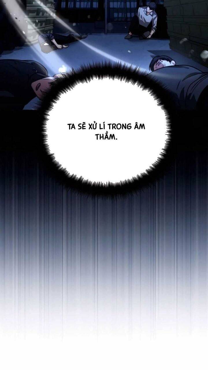 Tất Cả Bản Ngã Của Tôi Đều Là Hung Thần - Chapter 16 - Page 24