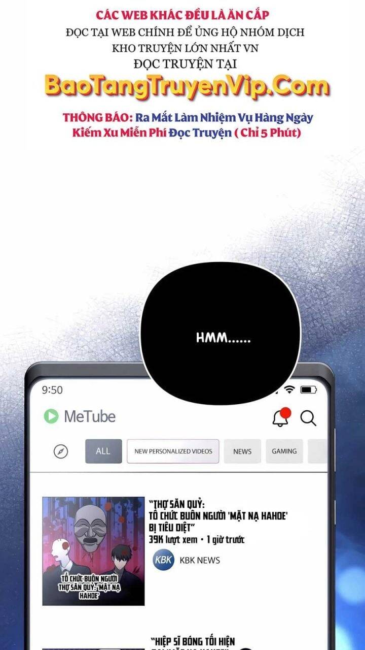 Tất Cả Bản Ngã Của Tôi Đều Là Hung Thần - Chapter 16 - Page 26