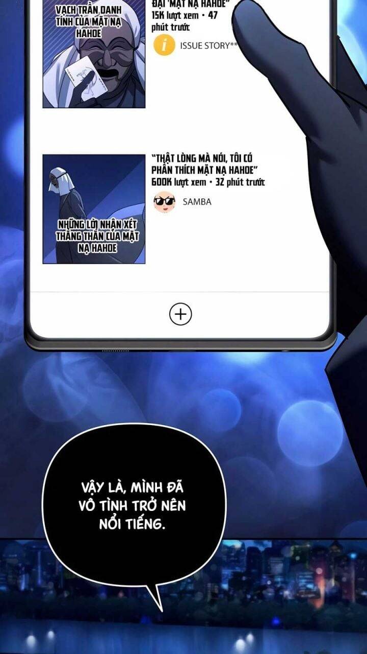 Tất Cả Bản Ngã Của Tôi Đều Là Hung Thần - Chapter 16 - Page 27