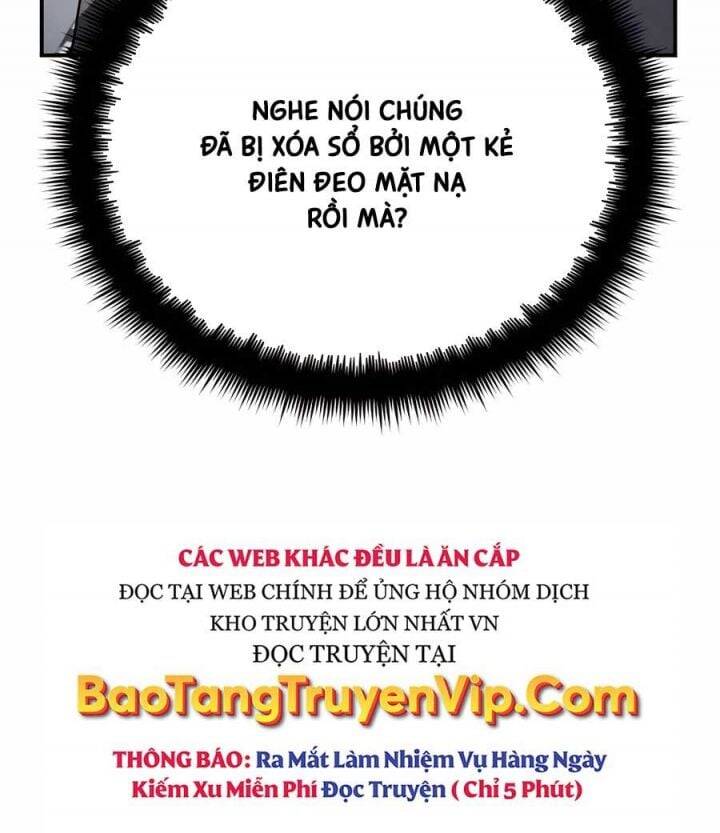 Tất Cả Bản Ngã Của Tôi Đều Là Hung Thần - Chapter 16 - Page 47