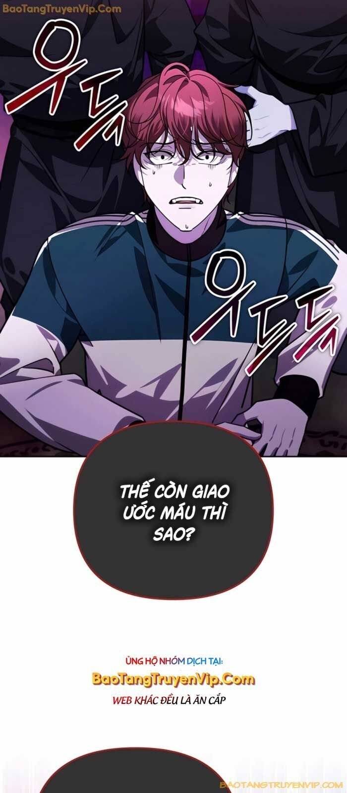 Tất Cả Bản Ngã Của Tôi Đều Là Hung Thần - Chapter 17 - Page 105