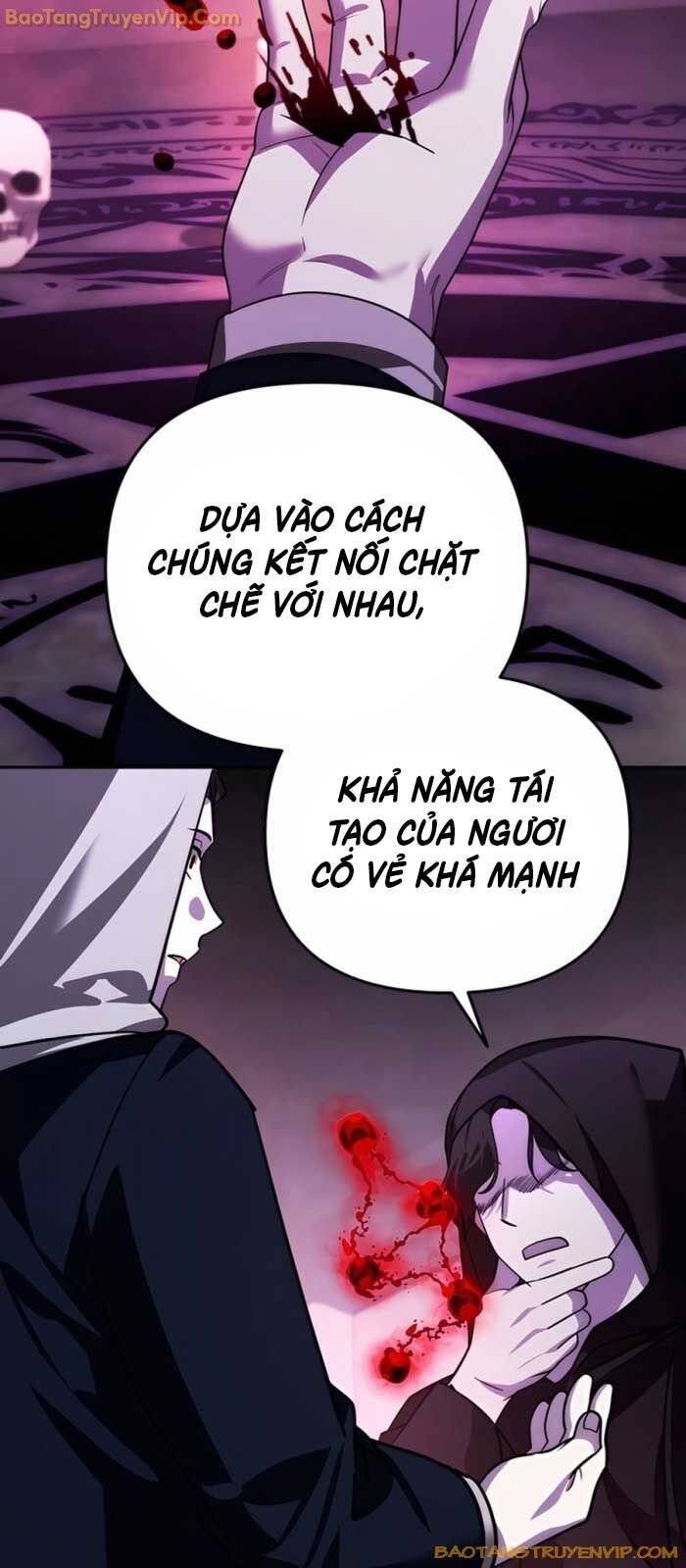 Tất Cả Bản Ngã Của Tôi Đều Là Hung Thần - Chapter 17 - Page 17