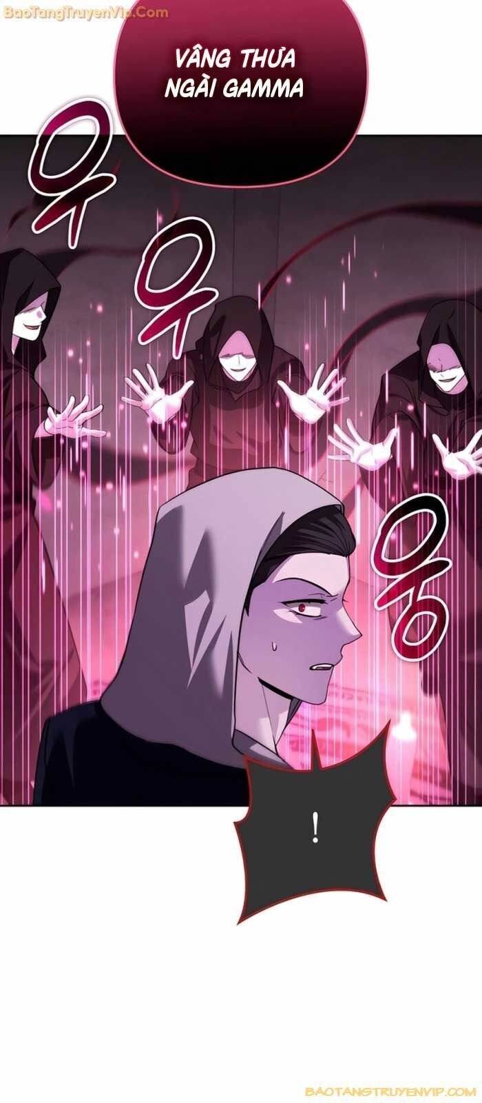 Tất Cả Bản Ngã Của Tôi Đều Là Hung Thần - Chapter 17 - Page 21