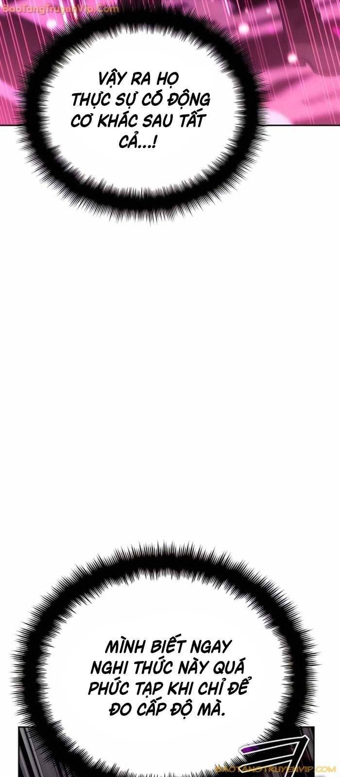 Tất Cả Bản Ngã Của Tôi Đều Là Hung Thần - Chapter 17 - Page 23