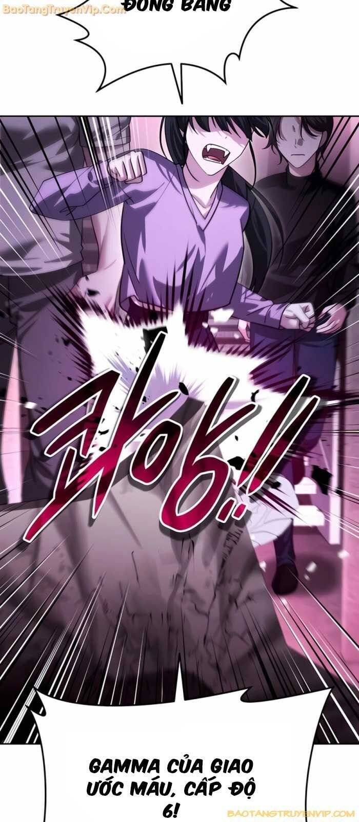 Tất Cả Bản Ngã Của Tôi Đều Là Hung Thần - Chapter 17 - Page 26